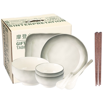 Modern housewife Japanese dish set household 2024 new underglaze color tableware ceramic rice bowl high-end plate