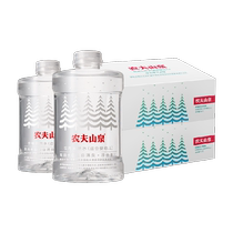 Nongfu Spring drinking natural water (suitable for infants and young children) 1L*12 bottles*2 boxes new