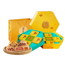 Jiahua Yunnan Mooncake Ruyi Gift Yunnan Specialty Mid-Autumn Festival Ham Crisp Brand Traditional High-end Gift Box