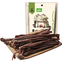 Cortham ultra dry beef dry raw taste 258g * 1 bag Inner Mongolia grassland hand ripping beef jerky meat dry and chewy fitness snack