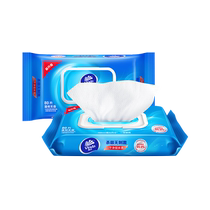 Vinda Cleansing and Sterilizing Wipes Extra Large Size 80 Pumps 1 Pack Medical Grade Extraction Gentle and Non-irritating New and Old
