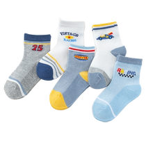 2021 Children Socks Spring Autumn New Children Middle Stocking Socks Baby Cotton Socks male and female newborn socks 5 Double