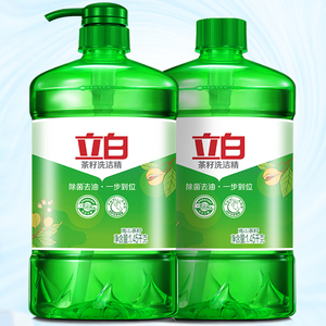 【拍5件】立白茶籽洗洁精1.45*10瓶