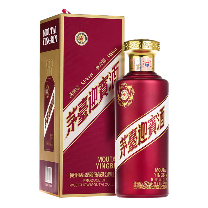 通販 送料無料  貴州茅臺迎賓酒2025年6月-月銷口碑最新推薦-Taobao その他
