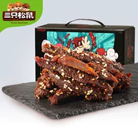 【Spicy Mass Solder】 Shuxiang Beef Gift 420G