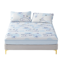 Mercury Home Textiles childrens knitted fabric cool ice cream mat home mat student dormitory mat bedding