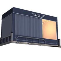 Ansuibao college student dormitory strong blackout bed curtain mosquito net bunk bed universal all-in-one all-inclusive single fully enclosed