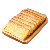 Shengyuanlai Golden Cake Hong Kong-style traditional pastry Cantonese-style Indonesian style Golden Cake Steamed Fried BBQ Breakfast 400g