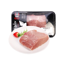 Sanhua Pork Fresh Tenderloin 350g Box