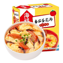 Haifusheng convenient instant tomato and egg drop soup 10g*5 bags of instant soup packets for brewing ready-to-eat vegetable soup for breakfast