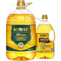 Kalanchoe golden embryo corn oil strong fragrance 4L non-GMO first-grade edible vegetable oil for baking at home