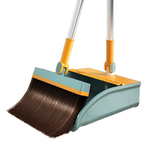 Han Dynasty Liu family household broom set dustpan combination broom wiper hair sweeping artifact broom garbage shovel