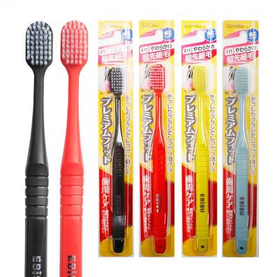 【拍2件】惠百施进口宽头牙刷4支