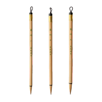 Shanlianhu brush brush small regular script wolf hair set beginner high-end brush professional medium regular script Huzhou brush study four treasure pen