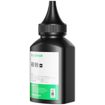 Only suitable for Pantum PD207 toner PANTUM P2550 printer toner P2250 medical machine special powder