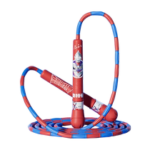 Ultraman childrens bamboo skipping rope for kindergarten primary school first grade physical education test outdoor special adjustable rope