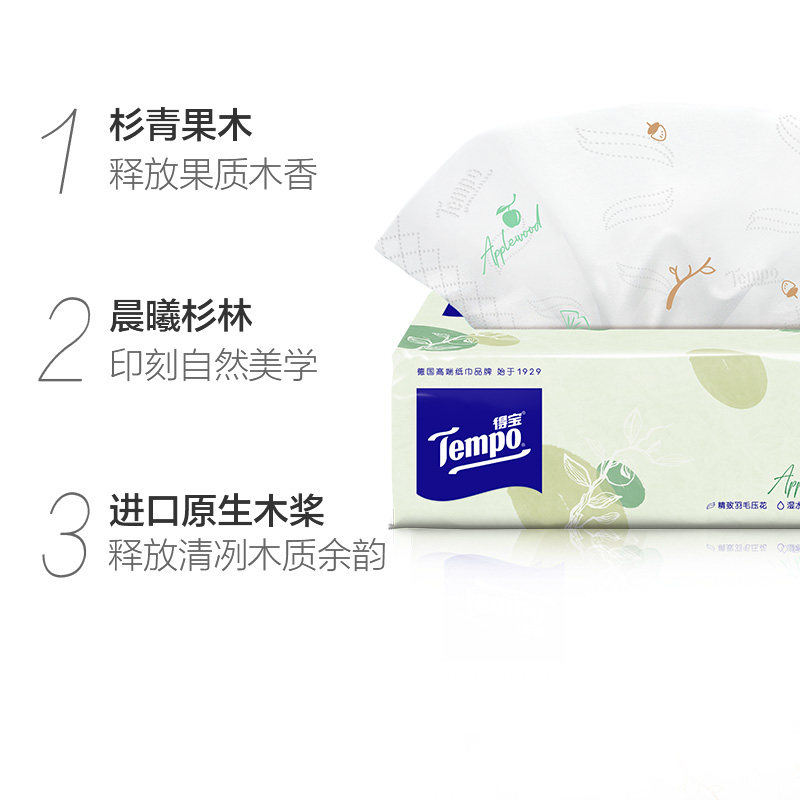 盟可睐新品大揭秘！哪款火得不像话？!