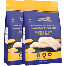 Fish4dogs dog food deep sea fish 3kg adult dog grain-free dog food Teddy Pomeranian small and medium-sized dog food universal type