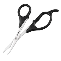 Usuda Model Tools UA-91252 Ceramic Scissors Water Sticker Covering Tape Anti-static Manual DIY Paper Cutting