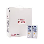 纽仕兰4.0g全脂牛奶250ml*48盒