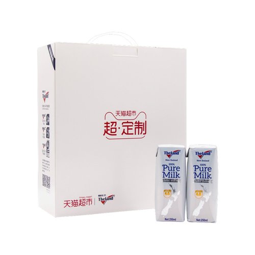 新西兰进口 纽仕兰 4.0g乳蛋白全脂纯牛奶250ml*16盒