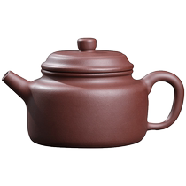 Sus Ceramics teapot Yixing purple clay tea set Kung Fu teapot purple clay teapot single pot teapot Dezhong teapot