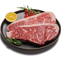 Cassis Beef Original Cut Marinated Sirloin Steak Set 150g*7 slices Reduced Fat Angus Grain Fed Steak