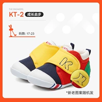 Цвет (классическая модель)