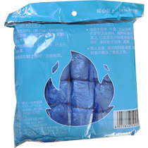 Warm fire disposable shoe covers for home indoor thickened plastic dustproof waterproof and wear-resistant student adult PE foot covers