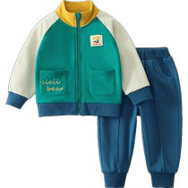 Qiqi Bear Baby Sports Suit Girls Boys Spring and Autumn Suit 2-piece Childrens Stand Collar Sportswear Contrast Color New