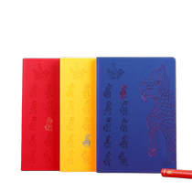 Forbidden City Stationery Taihe Palace Ridge Beast Notebook Portable Handheld Account Book Chinese Style Student Teacher Opening of School Gift for Men and Women