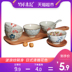 Gỗ tre, bát cơm, bát sứ kiểu Nhật và gió, bát cao hộ gia đình đơn 4,25 inch, sơn lót tay bộ bát đĩa hàn quốc Đồ ăn tối