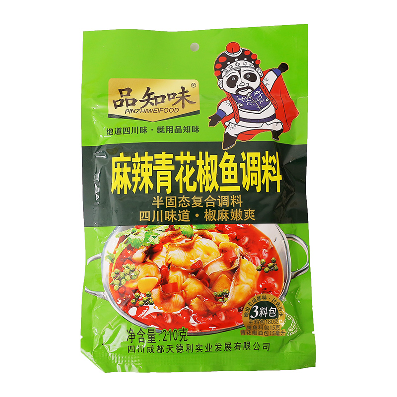 Pint to taste spicy and spicy green pepper fish seasoning