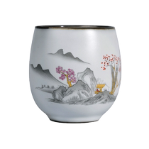 Haofeng Ru Kiln Tea Cup Master Cup Ceramic Household Kung Fu Tea Set Single Cup Ru Porcelain Hand-painted Cup