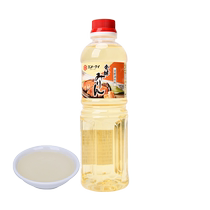 Japanese large-character imported fermented cooking wine flavored 500ml*1 bottle to remove fishy ingredients freshen up and add fragrance to Sukiyaki pot seasoning
