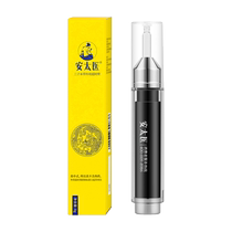 Antai Medical Yellow Delay Paste Delay Spray for Male Sex Goods in India Persistent Delay Oil Oil Oil External Delay Oil