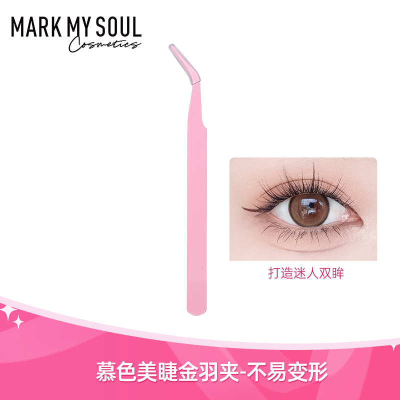 如何让Soul在后台运行？有什么技巧可以节省电量？