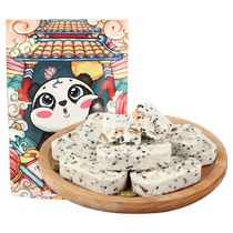 8:30 nut 8:30 - pie red jujube mountain drug coarse grain 500g health agent snack pastry snack