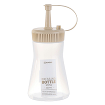 Japan Import Squeeze Flavoring Bottle Food Grade Kitchen Consumption Cooking Oil Seasoning Bottle Honey Salad Jam Jam Packed Bottle