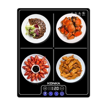 Meow Full Score Selected Food Insulation Board Warm Chopping Board Hot Chopping Board Household Constant Temperature Heater Nuancaibao Insulation Table Mat