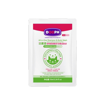 pet shower gel travel size