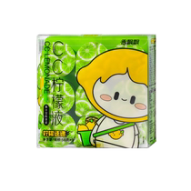 Xiangpiaopiao drink CC lemon juice containing NFC lemon juice 56g*9 cups to supplement VC super instant portable portable package