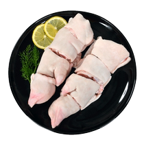 Gongs porcins de porc noir 400g sacs au gluten congelés et exempts de porc porcin cochon de porc