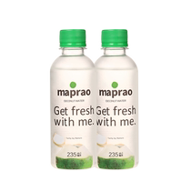 maprao pure juice HPP juice coconut water 235ml*2 bottles freshly squeezed without adding a drop of water