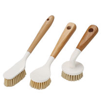 Natural sisal pot brush household kitchen long handle dishwashing pot artifact 1 set wooden handle cleaning brush non-stick oil brush