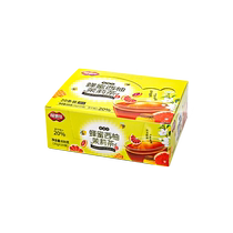 Foto do more miel Western grapefruit jasmin tea 600g (30g * 20 bandelettes) infusion de thé boire boisson chaude