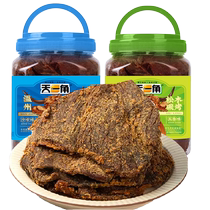 (Daily Tsell) Day One corner velvet yellow beef jerky Dry 320g * 1 bucket of five scents