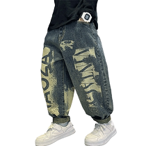 kmi Boy Jeans Spring Clothing 2024 New Fashion Trend in Large Child Papa Pants Personal Pants