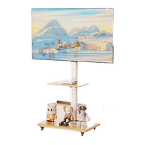 BoulstTV bracket floor stand upright movable cart solid wood art shelf suitable for Xiaomi Haishin Sony