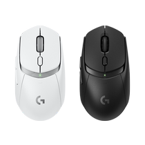 (New product) Logitech G309 wireless Bluetooth dual-mode gaming mouse small GPW series bullshit king peripherals